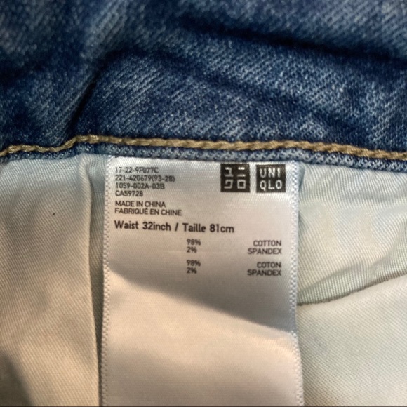UNIQLO relaxed tapered mid-rise jeans - Picture 5 of 6